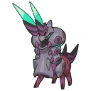 メガペンドラー